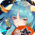 天姬变之萌妖战姬官网正版手游