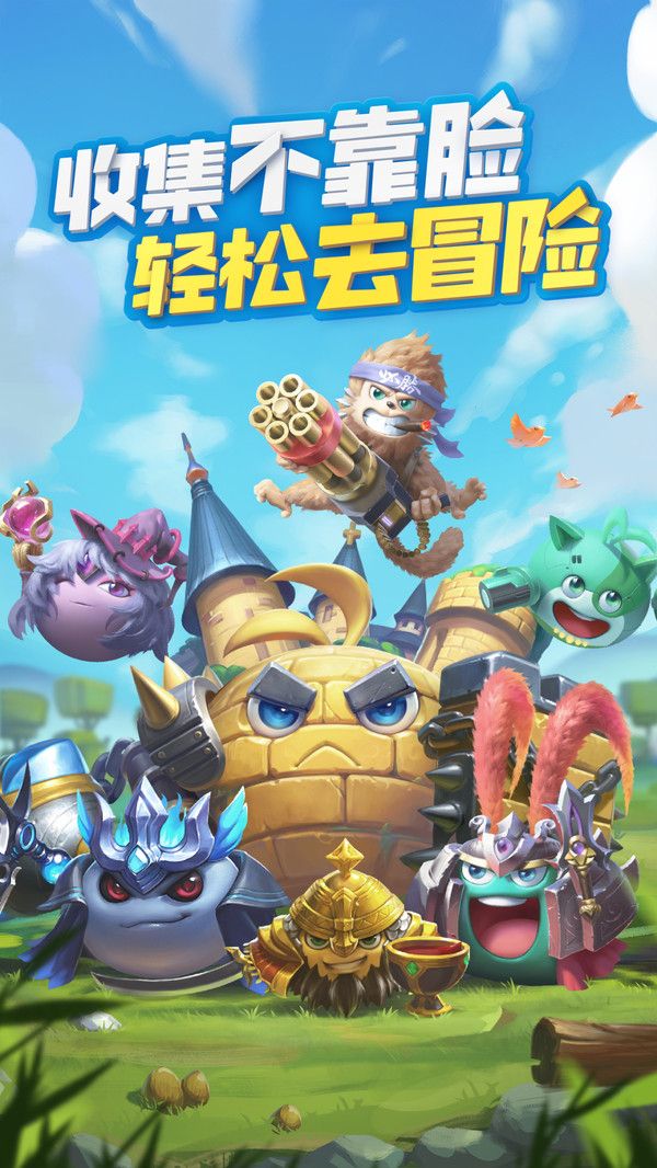 3D迷宫脱险手游安卓官网版图片2