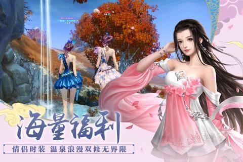 时光溯源手游官网正版