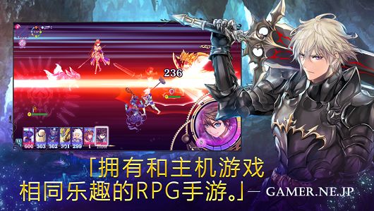 幻境之源手游最新安卓版
