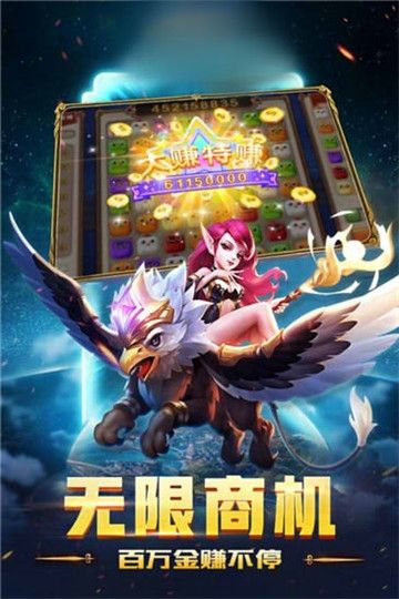 石器怀旧服手游正式版