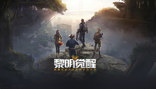 黎明觉醒生机预创建营地方法