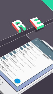 RE文件管理器 Root  Explorer