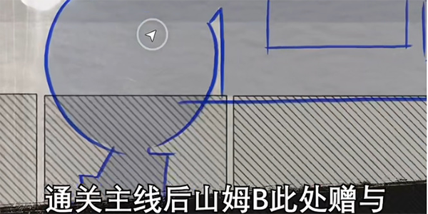 死亡岛2艾玛之怒大锤在哪里