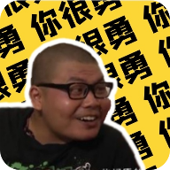 杰歌盒最新版本