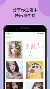 小蝌蚪