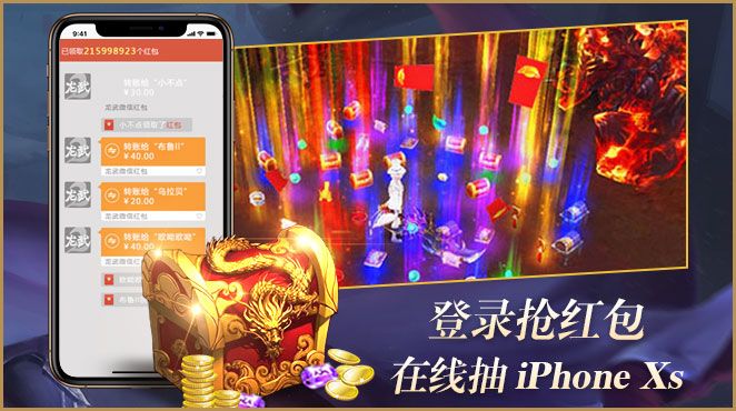 影武者灵兽入世手游官网版测试版