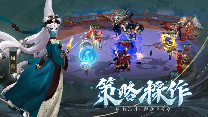 魔力时代之骑士异闻录手游正式版图片1