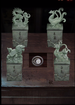 阴阳锅2同心劫第五章关卡攻略