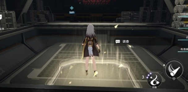 崩坏星穹铁道人非草木其二怎么过