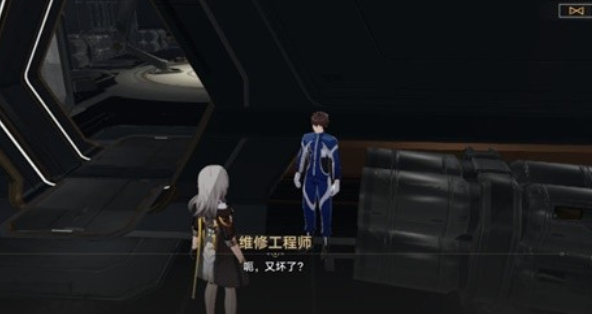 崩坏星穹铁道人非草木其二怎么过
