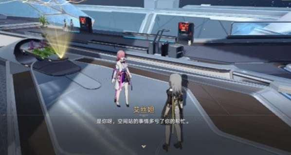 崩坏星穹铁道人非草木其一怎么过