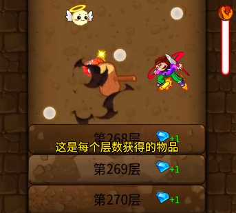 别惹农夫赛博农夫怎么获得