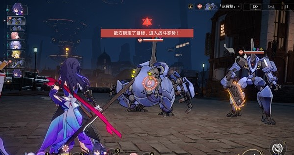 崩坏星穹铁道拳台即戏台任务怎么做