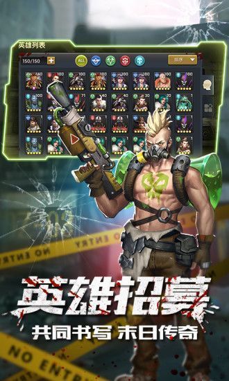 魔法启示录之危城行动手游官方版