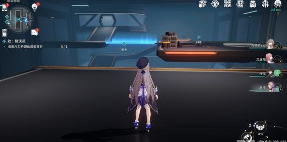 崩坏星穹铁道致黯淡星怎么做