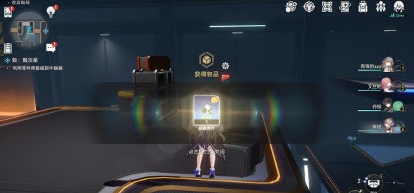 崩坏星穹铁道致黯淡星怎么做