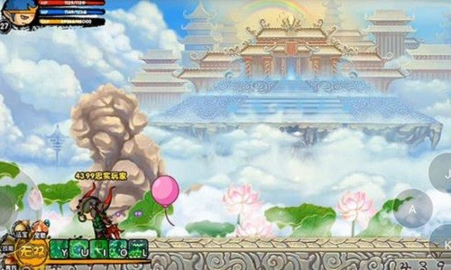 造梦西游3