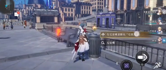崩坏星穹铁道日常任务街头笔友任务攻略