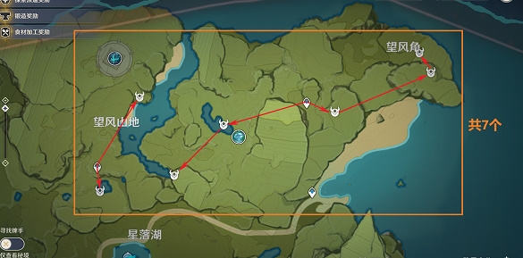原神丘丘萨满分布图2023