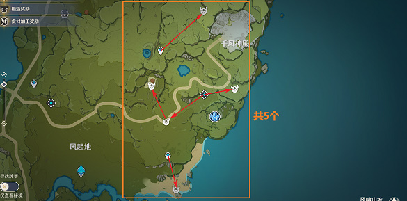 原神丘丘萨满分布图2023