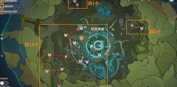 原神丘丘萨满分布图2023
