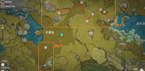 原神丘丘萨满分布图2023