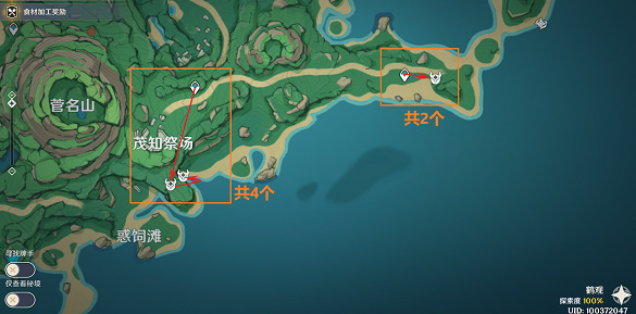 原神丘丘萨满分布图2023