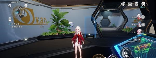 崩坏星穹铁道怎么收集全部信标数据