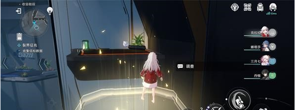 崩坏星穹铁道怎么收集全部信标数据