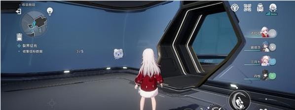 崩坏星穹铁道怎么收集全部信标数据