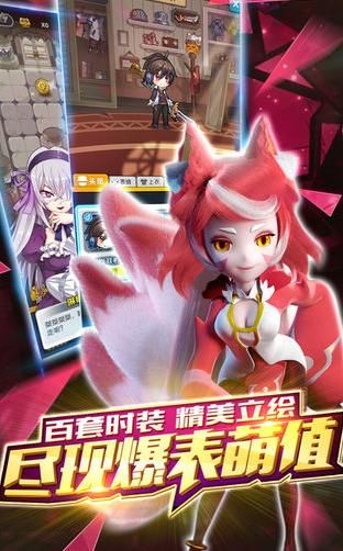 怪物冲突2正版手游