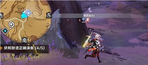 原神依照鼓谱正确演奏