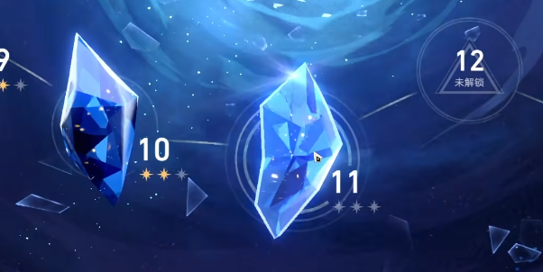 崩坏星穹铁道忘却之庭回忆第十一层