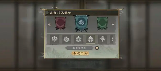 千古江湖梦新手攻略