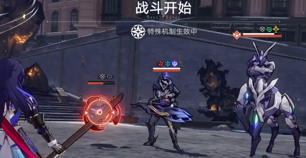 崩坏星穹铁道忘却之庭回忆第十层