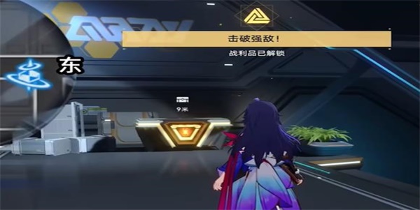 崩坏星穹铁道支援舱段宝箱的位置大全