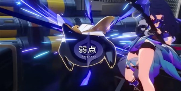 崩坏星穹铁道支援舱段宝箱的位置大全