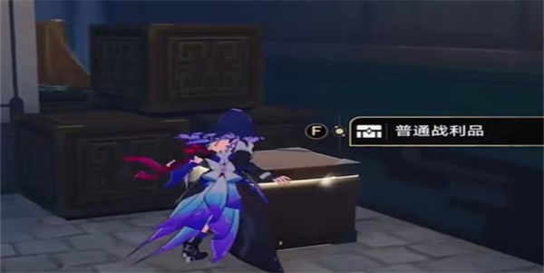 崩坏星穹铁道长乐天宝箱位置大全