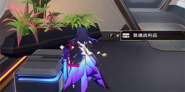 崩坏星穹铁道基座舱段宝箱位置大全