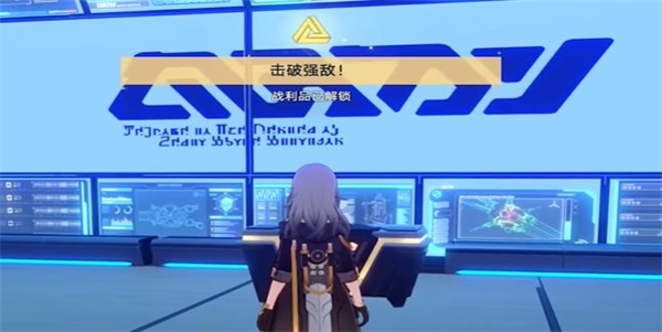 崩坏星穹铁道三重权限获取方法