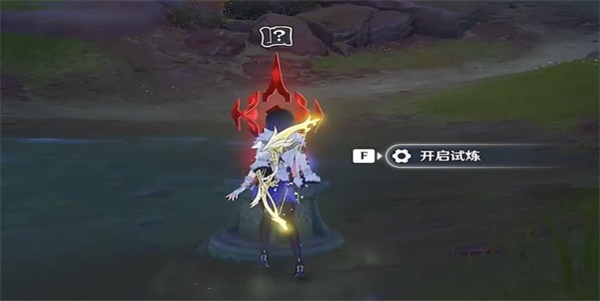 原神忆昔诸途巡历第三天刃山巡行怎么过