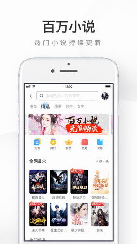 uc浏览器2022