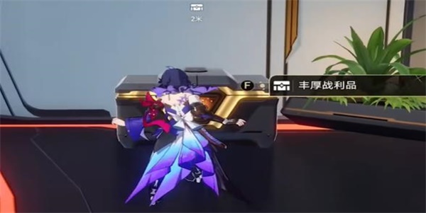 崩坏星穹铁道收容舱段宝箱的位置大全