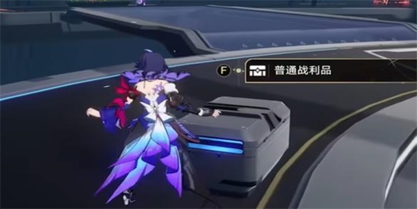 崩坏星穹铁道收容舱段宝箱的位置大全