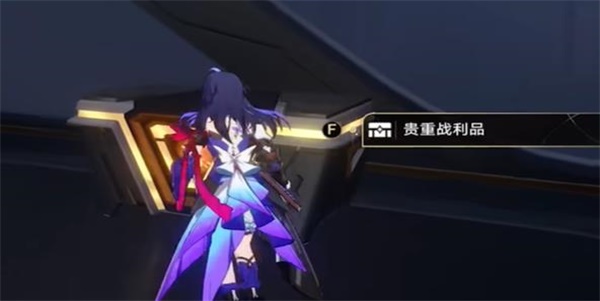 崩坏星穹铁道收容舱段宝箱的位置大全