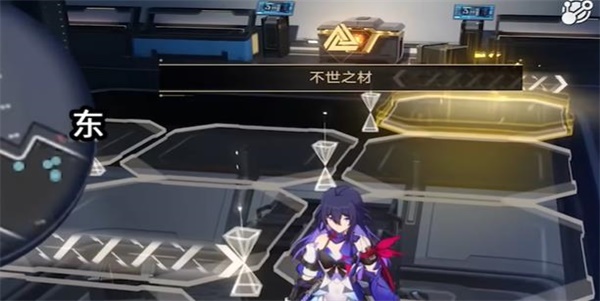 崩坏星穹铁道收容舱段宝箱的位置大全