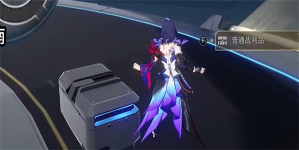 崩坏星穹铁道收容舱段宝箱的位置大全
