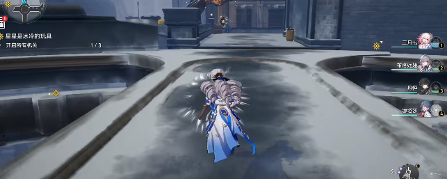 崩坏星穹铁道星星是冰冷的玩具怎么做