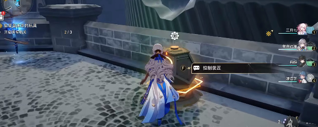 崩坏星穹铁道星星是冰冷的玩具怎么做